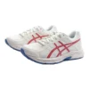 GEL-Contend 4 „White Red“