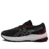 GEL-Contend 4s „Black Burgundy“