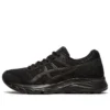 GEL-Contend 5 „Black“