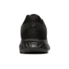 GEL-Contend 5 „Black“