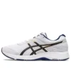 GEL-Contend 6 „White Black“