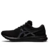 GEL-Contend 7 4E Wide „Black Carrier Grey“