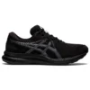 GEL-Contend 7 4E Wide „Black Carrier Grey“