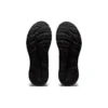 GEL-Contend 7 4E Wide „Black Carrier Grey“