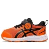 GEL-Contend 7 „Basketball“