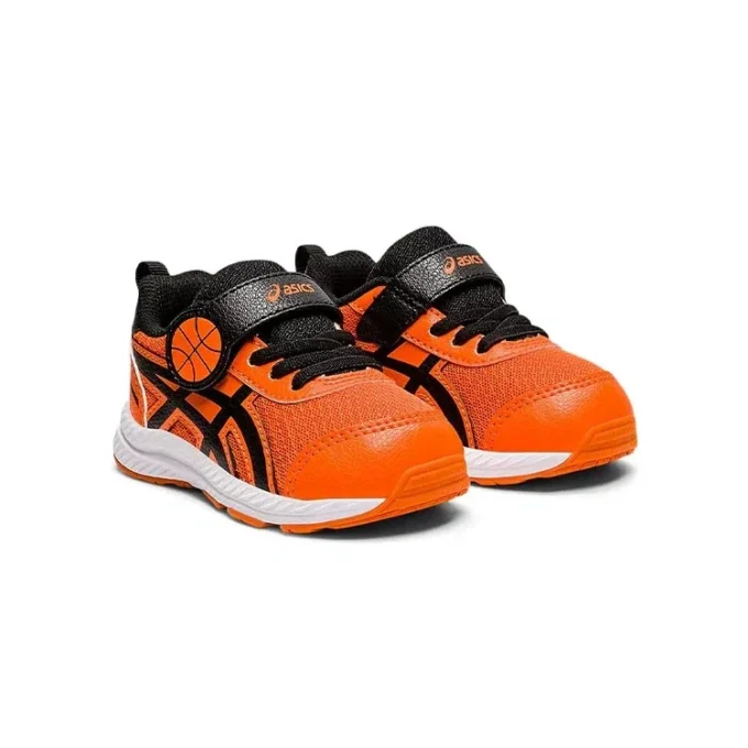 GEL-Contend 7 „Basketball“