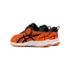 GEL-Contend 7 „Basketball“