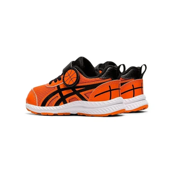 GEL-Contend 7 „Basketball“