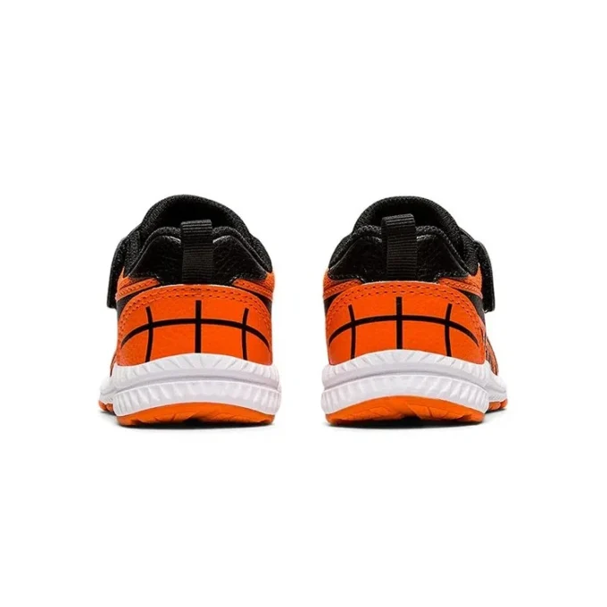 GEL-Contend 7 „Basketball“
