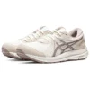 GEL-Contend 7 „Beige“