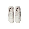 GEL-Contend 7 „Beige“