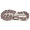 GEL-Contend 7 „Beige“