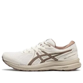 GEL-Contend 7 „Beige Brown“
