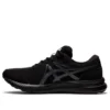 GEL-Contend 7 „Black Carrier Grey“