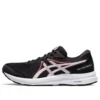 GEL-Contend 7 „Black Electric Red“