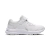 GEL-Contend 7 „Classic White“