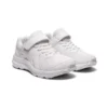 GEL-Contend 7 „Classic White“