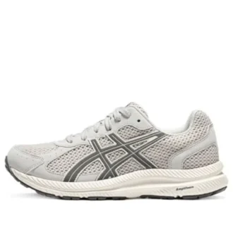 GEL-Contend 7 „Light Grey“