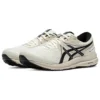GEL-Contend 7 Runnings „Beige“