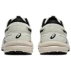 GEL-Contend 7 Runnings „Beige“