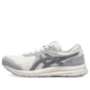 GEL-Contend 7 Runnings „White Grey“