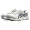 GEL-Contend 7 Runnings „White Grey“