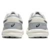 GEL-Contend 7 Runnings „White Grey“