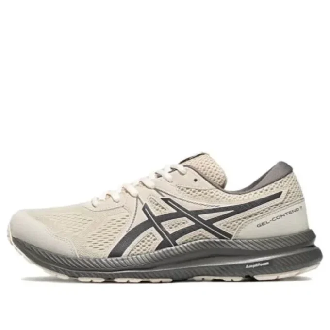GEL-Contend 7 Sneakers „Beige“
