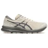 GEL-Contend 7 Sneakers „Beige“
