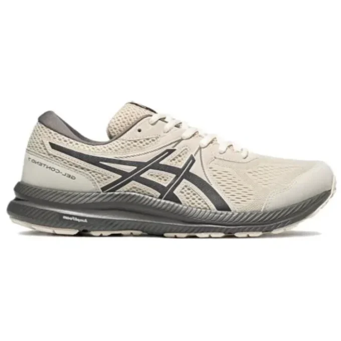 GEL-Contend 7 Sneakers „Beige“