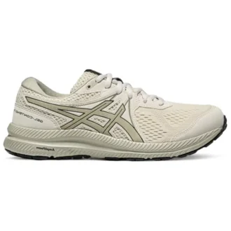 GEL-Contend 7 Sneakers „Beige“