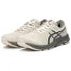 GEL-Contend 7 Sneakers „Beige“