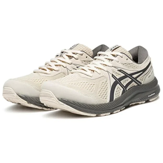 GEL-Contend 7 Sneakers „Beige“