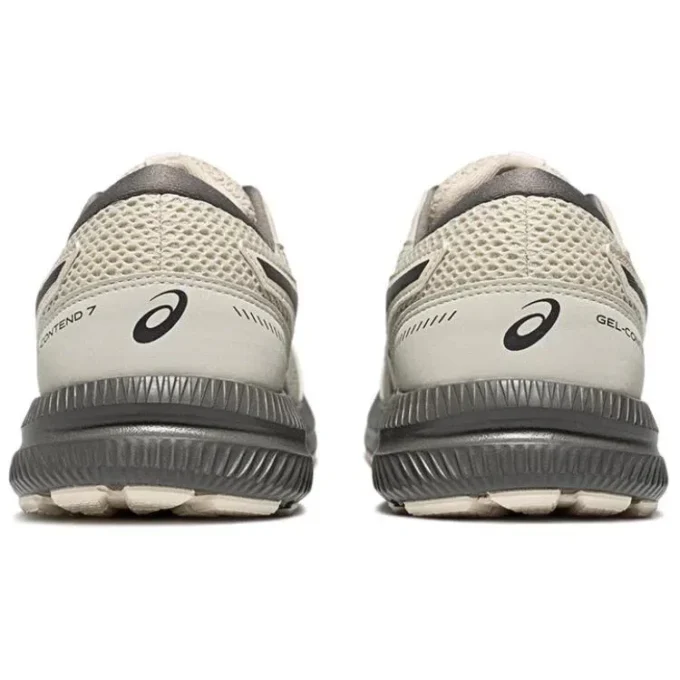 GEL-Contend 7 Sneakers „Beige“