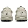 GEL-Contend 7 Sneakers „Beige“