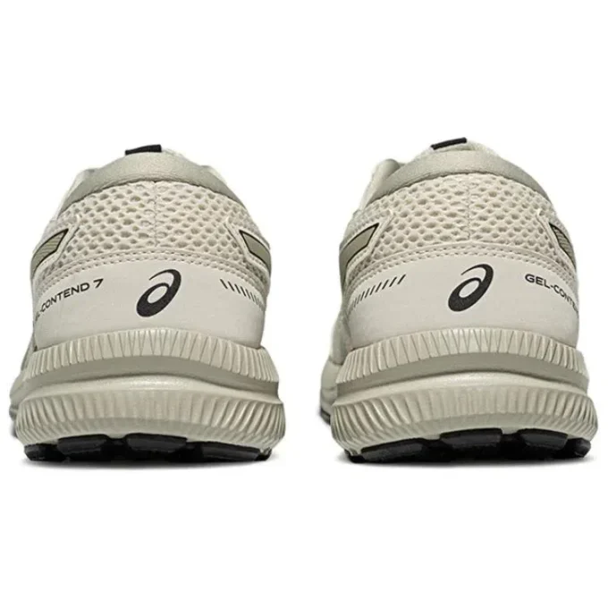 GEL-Contend 7 Sneakers „Beige“