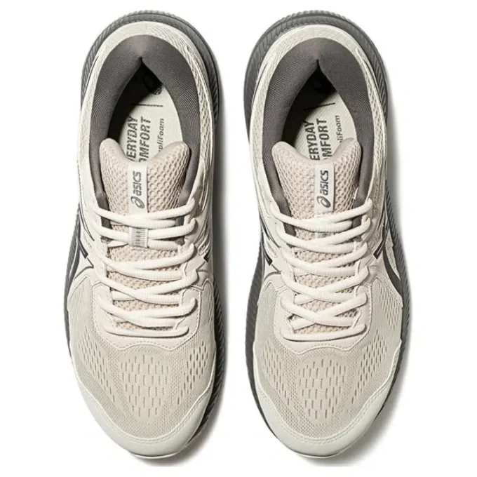 GEL-Contend 7 Sneakers „Beige“