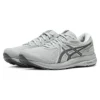 GEL-Contend 7 Sneakers „Grey“