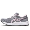GEL-Contend 7 Wide „Sheet Rock Pink Salt“