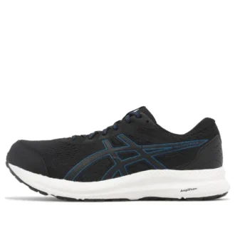 GEL-Contend 8 4E „Black Reborn Blue“