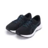 GEL-Contend 8 4E „Black Reborn Blue“