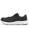 GEL-Contend 8 4E „Black White“
