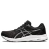 GEL-Contend 8 4E Wide „Black White“