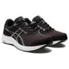 GEL-Contend 8 4E Wide „Black White“