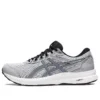 GEL-Contend 8 4E Wide „Piedmont Grey“