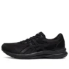 GEL-Contend 8 „Black Carrier Grey“