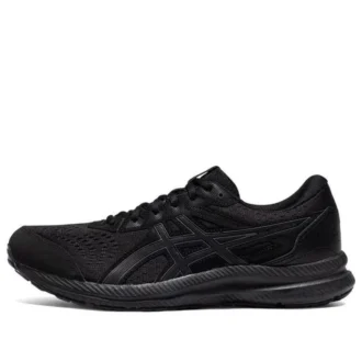 GEL-Contend 8 „Black Carrier Grey“