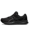 GEL-Contend 8 „Black Carrier Grey“