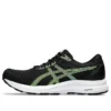 GEL-Contend 8 „Black Electric Lime“