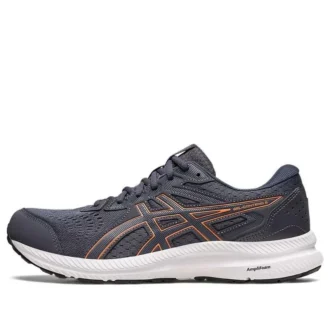 GEL-Contend 8 „Carrier Grey Orange“